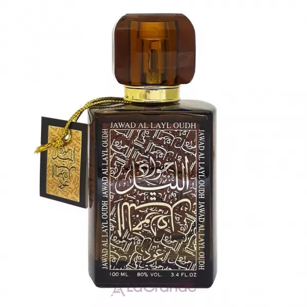 Khalis Perfumes Jawad Al Layl Oudh ����������� ����