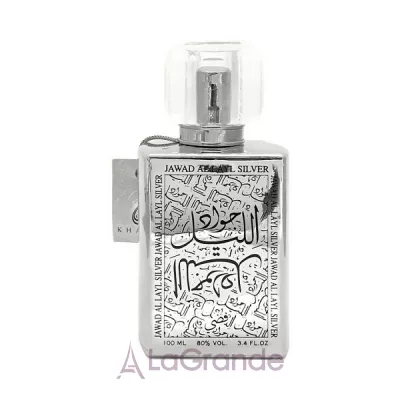 Khalis Perfumes Jawad Al Layl Silver  