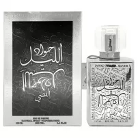 Khalis Perfumes Jawad Al Layl Silver ����������� ����