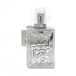Khalis Perfumes Jawad Al Layl Silver  