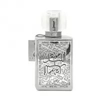 Khalis Perfumes Jawad Al Layl Silver ��������������� ���� (������)