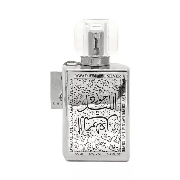 Khalis Perfumes Jawad Al Layl Silver ����������� ���� (������)