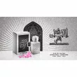 Khalis Perfumes Jawad Al Layl Silver   ()