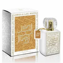 Khalis Perfumes Jawad Al Layl White ����������� ����