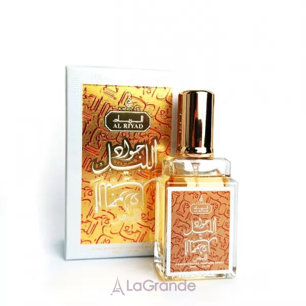 Khalis Perfumes Jawad Al Layl White ��������������� ����