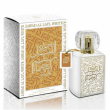 Khalis Perfumes Jawad Al Layl White 100ml