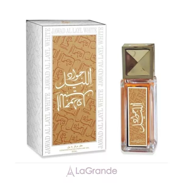 Khalis Perfumes Jawad Al Layl White ������� �������