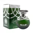 Khalis Perfumes Lailat Al Ashiq  