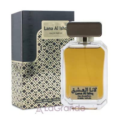 Khalis Perfumes Lana Al Ishq  