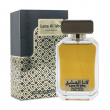 Khalis Perfumes Lana Al Ishq 100ml