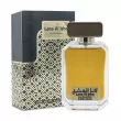 Khalis Perfumes Lana Al Ishq  