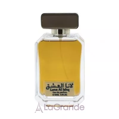 Khalis Perfumes Lana Al Ishq   ()