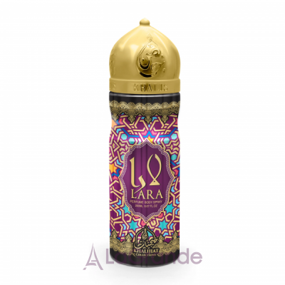 Khalis Perfumes Lara 
