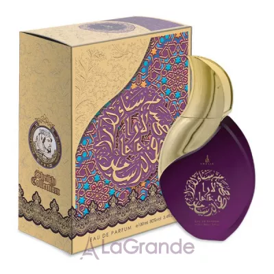 Khalis Perfumes Lara 