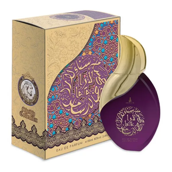 Khalis Perfumes Lara ����������