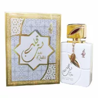 Khalis Perfumes Lasto Qalbi ����������� ����