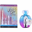 Khalis Perfumes Layali Dubai  