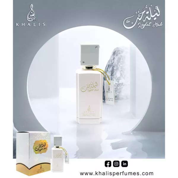 Khalis Perfumes Laylat Hub ����������� ���� (������)