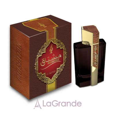 Khalis Perfumes Moshtak  