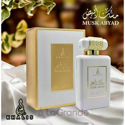 Khalis Perfumes Musk Abyad  