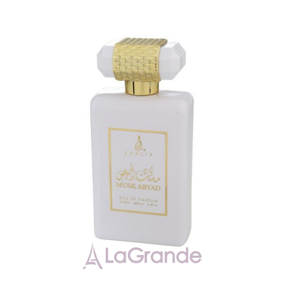 Khalis Perfumes Musk Abyad   ()