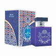 Khalis Perfumes Musk Al Shuyukh 100ml