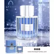 Khalis Perfumes Ocean Blue  