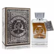 Khalis Perfumes Oud Khalifa  