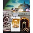 Khalis Perfumes Oud Khalifa  