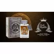 Khalis Perfumes Oud Khalifa  