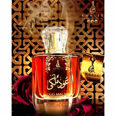 Khalis Perfumes Oud Malaki  