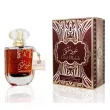 Khalis Perfumes Oud Malaki  