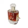 Khalis Perfumes Oud Malaki  