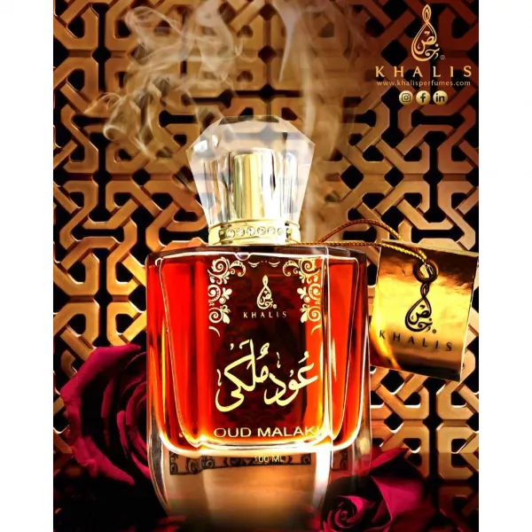 Khalis Perfumes Oud Malaki ����������� ���� (������)