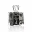 Khalis Perfumes Oud Mumaiz Silver   ()