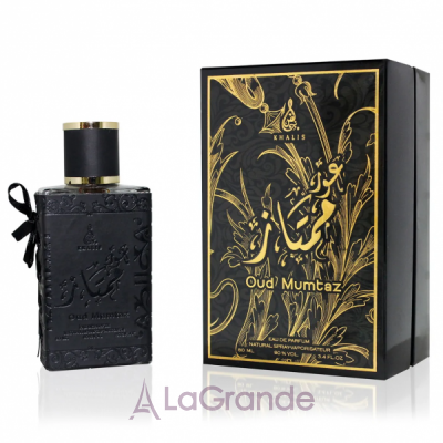 Khalis Perfumes Oud Mumtaz  