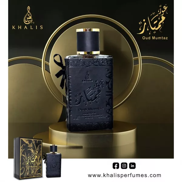 Khalis Perfumes Oud Mumtaz ����������� ���� (������)