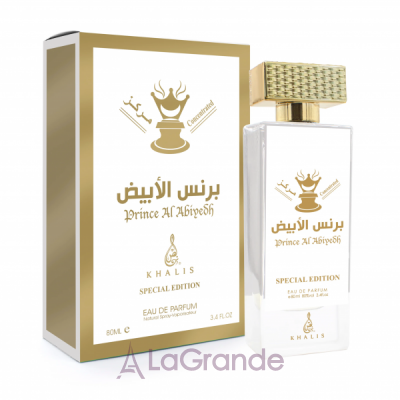 Khalis Perfumes Prince Al Abiyedh  