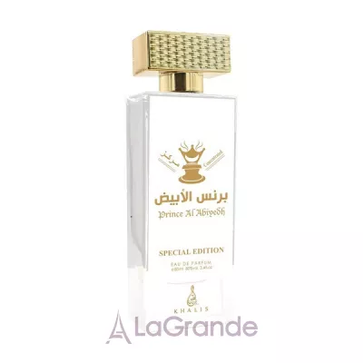 Khalis Perfumes Prince Al Abiyedh  
