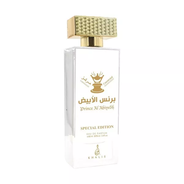 Khalis Perfumes Prince Al Abiyedh ����������� ���� (������)