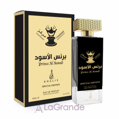 Khalis Perfumes Prince Al Aswad  