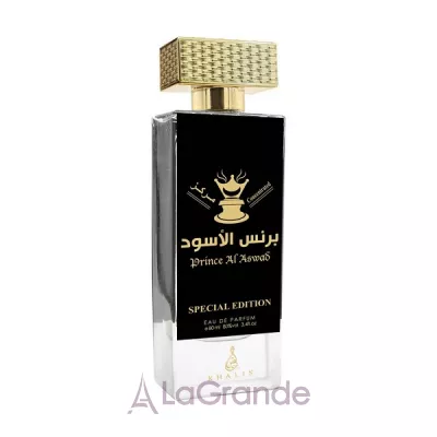 Khalis Perfumes Prince Al Aswad  