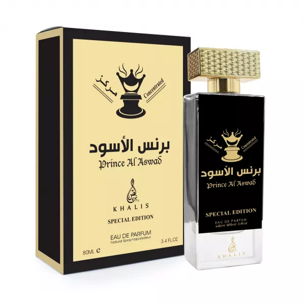 Khalis Perfumes Prince Al Aswad ����������� ����