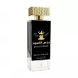 Khalis Perfumes Prince Al Aswad  