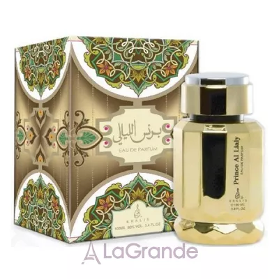 Khalis Perfumes Prince Al Lialy  