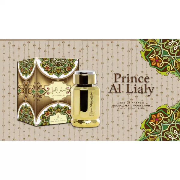 Khalis Perfumes Prince Al Lialy ����������� ���� (������)