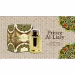 Khalis Perfumes Prince Al Lialy   ()