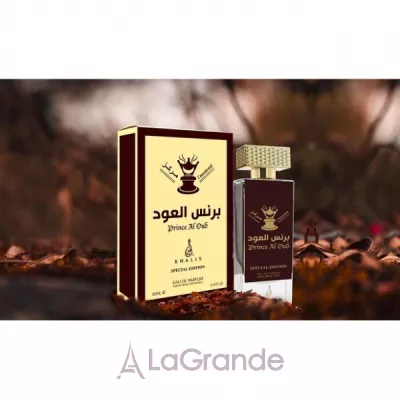 Khalis Perfumes Prince Al Oud  
