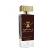 Khalis Perfumes Prince Al Oud 100ml