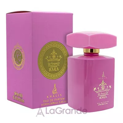 Khalis Perfumes Princess Hala  